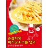 슈-양념감자 포스터(A3)1장