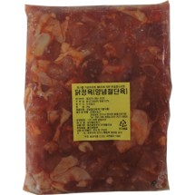 절단염지정육(2kg)